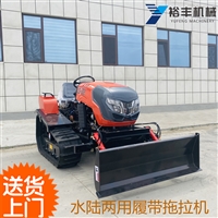 50马力座驾式履带拖拉机 大功率柴油多缸旋耕设备 水田新式柴油四驱拖拉机