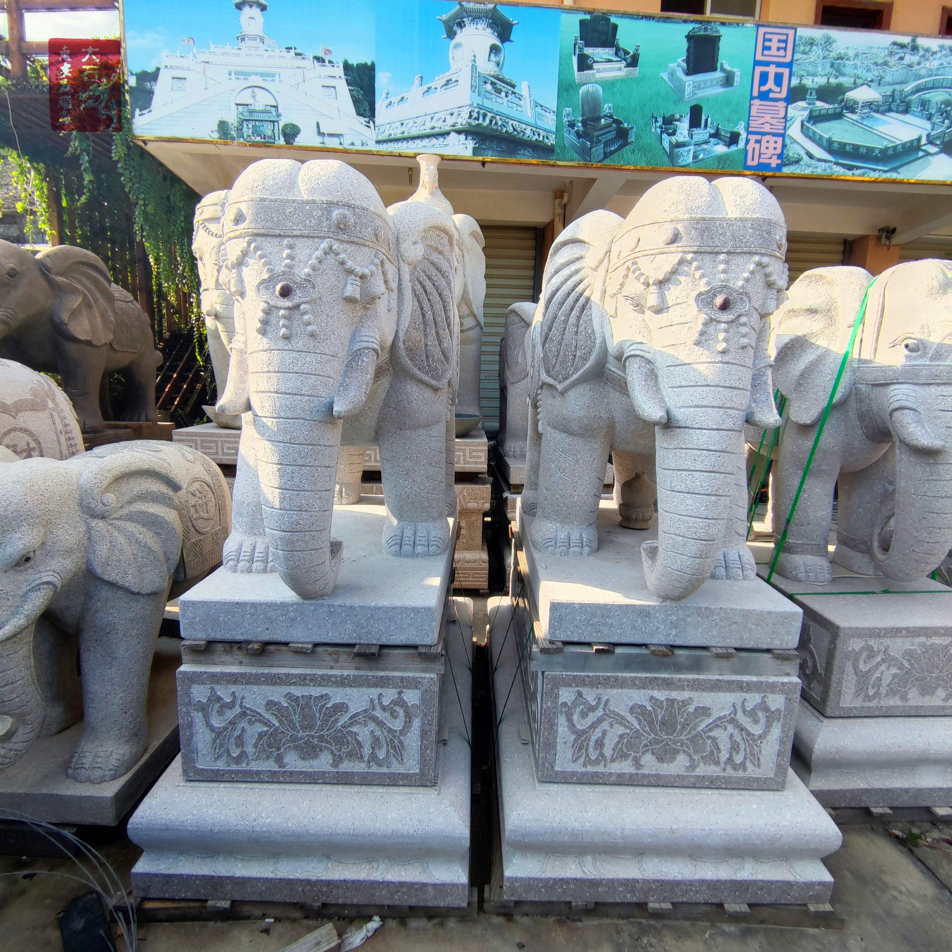 石雕大象 大象雕刻厂家 门口石雕大象摆件 招财吉祥石头大象