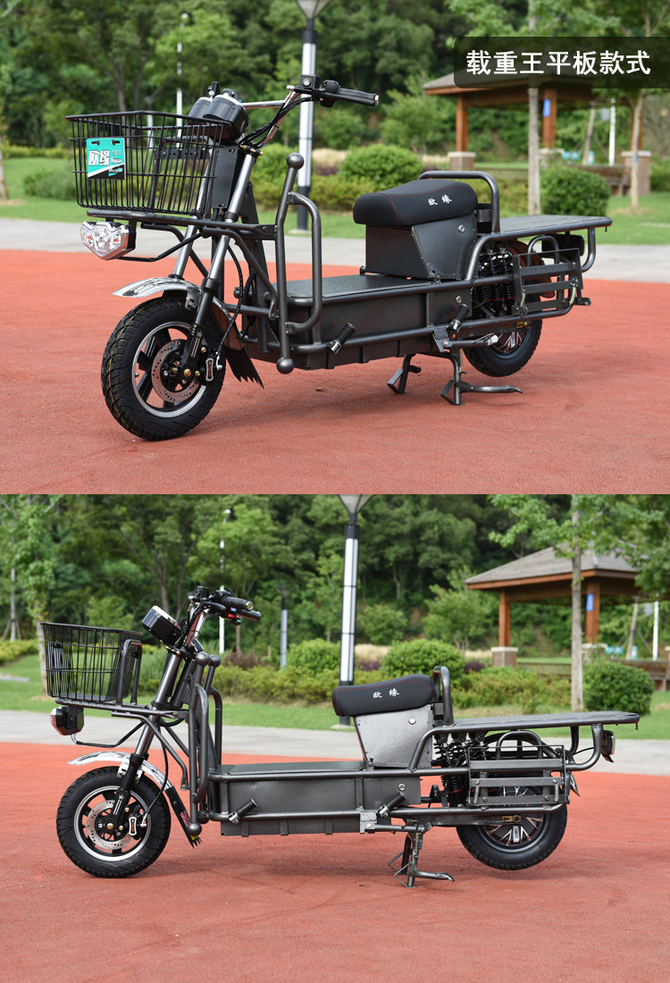 载重王电瓶车72v96v拉货电动车外卖送餐路霸大力神长跑电动摩托车