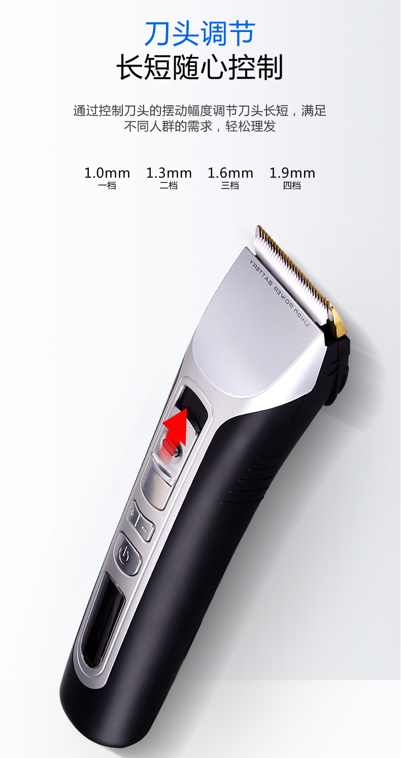 科德士968电动剃头刀剪头发推子理发器电推剪充电式发廊专用