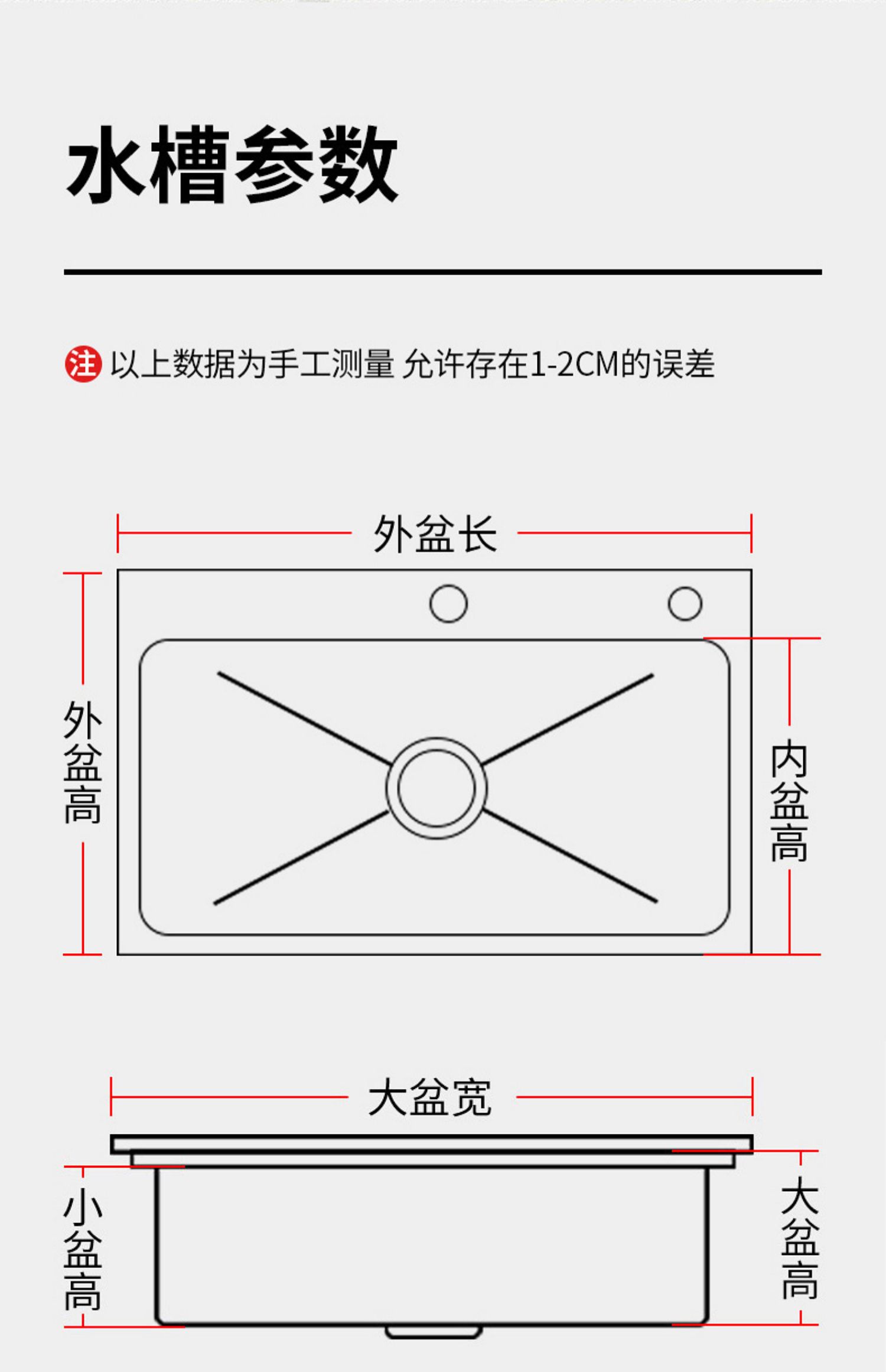 箭牌水槽合格证图片