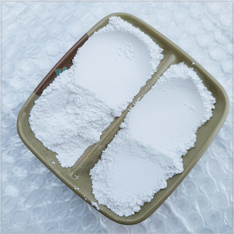 供应碳酸钙粉饲料添加用高钙粉厂家