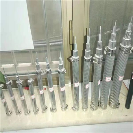 钢芯铝绞线  JL/G1A国标240/30  35KV架空绝缘导线