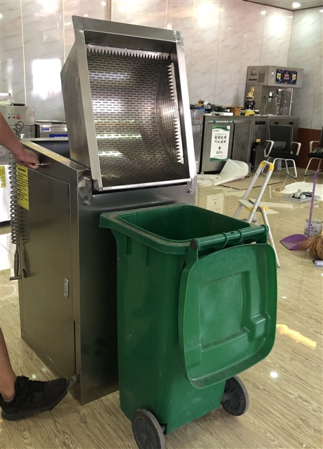 商用餐厨垃圾处理处理一体机