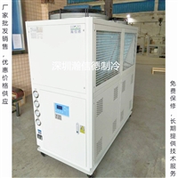 秦淮 工业型冷风机 30匹冷气循环制冷机组 供应商