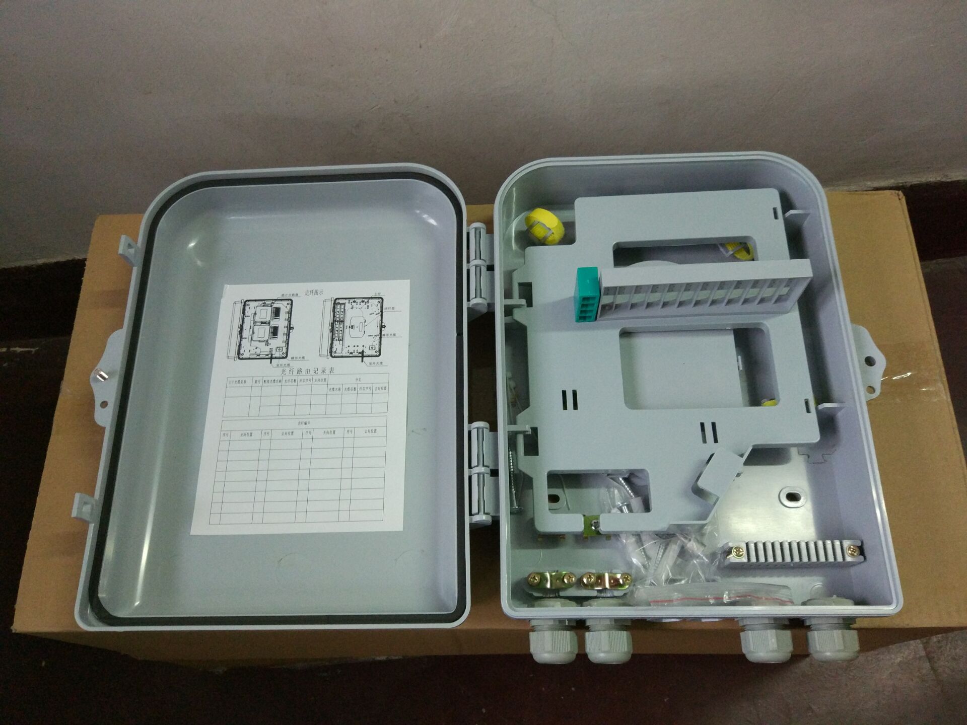 48芯塑料分线箱所属系列分纤箱商品数量6666货源所属商家已经过真实性