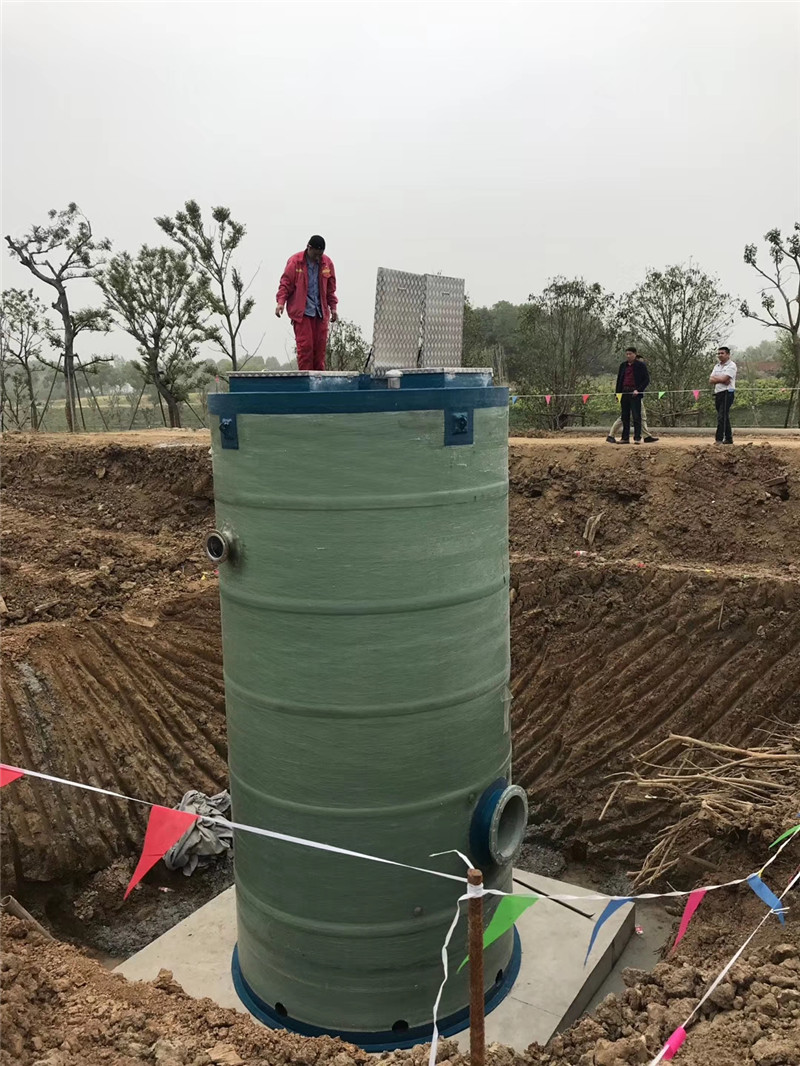 城镇生活污水提升泵站 污水雨水收集一体化预制泵站