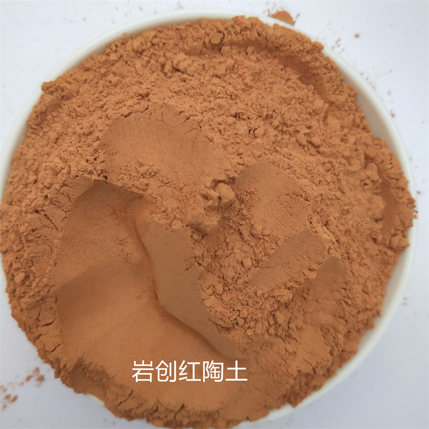直供陶瓷用煅烧红陶土 涂料填充红土粉 高粘度红土