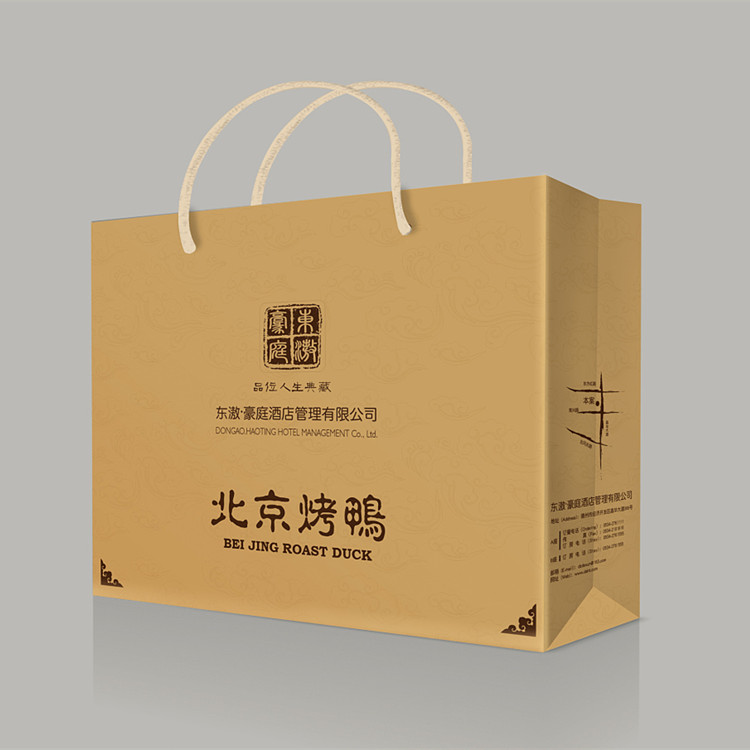 安徽马鞍山 logo企业广告袋子 简约手提牛皮纸袋 加印logo