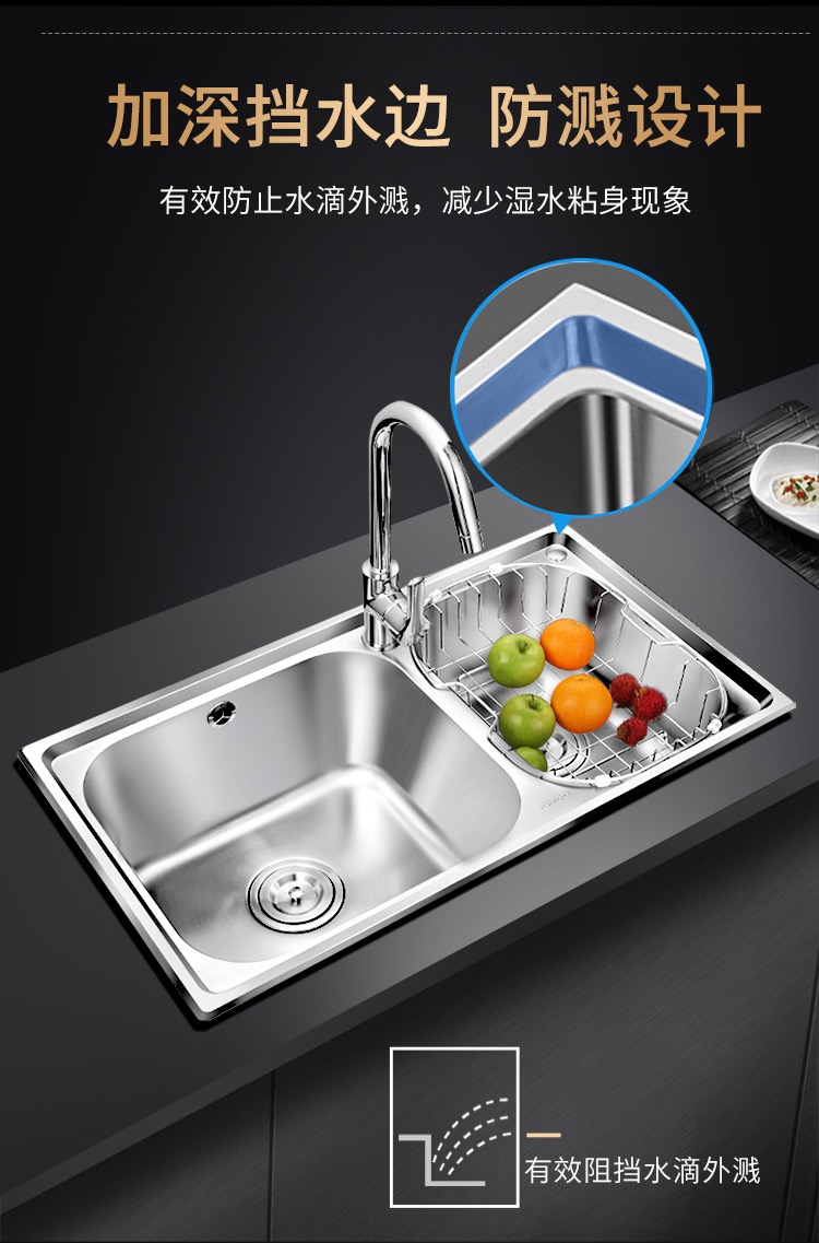 九牧304不锈钢厨房水槽双槽套餐洗菜盆洗碗池双槽洗菜池加厚家用