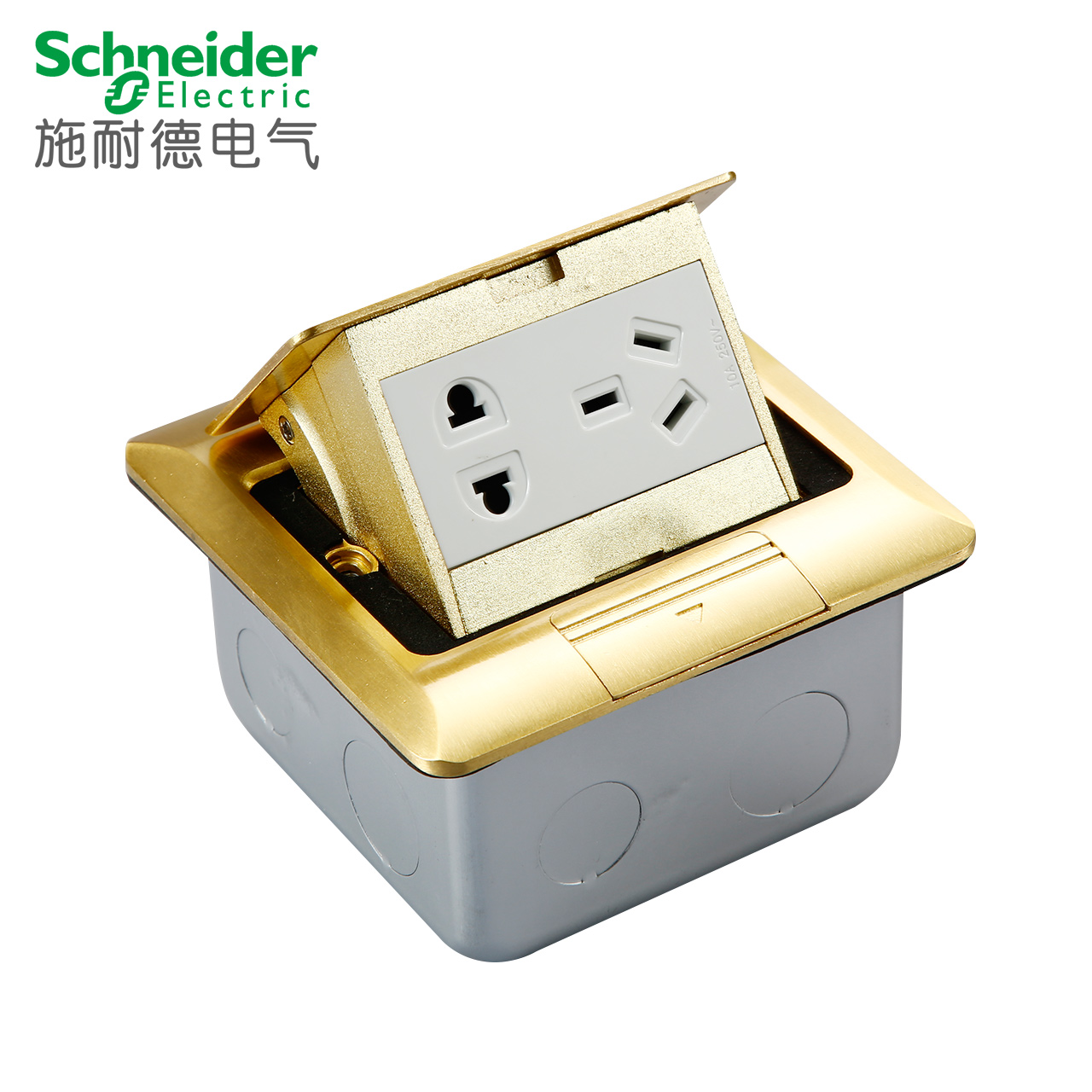 施耐德地插弹起弹出式插座(带阻尼)隐藏式防水五孔插座