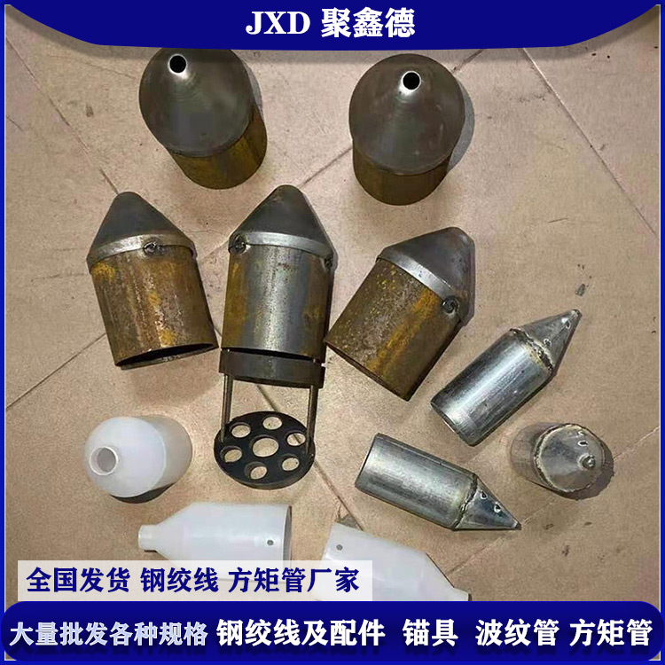 预应力锚具钢绞线配件厂家锚具批发价格