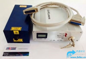 698nm单纵模激光器,单纵模698nm单频激光器