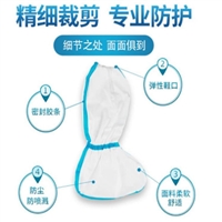 东贝医用隔离鞋套 阻断隔离防溅物 可搭配防护服隔离衣