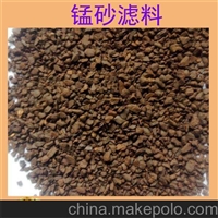 广西 矿泉水制作锰沙滤料厂家