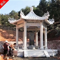 出售石雕亭子 園林景觀石亭子 福建石雕亭子供應商 凱巖石刻