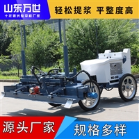 混凝土地面激光整平机 混凝土激光整平机 厂家