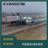 万世大型水泥整平机 混凝土摊铺机 价格