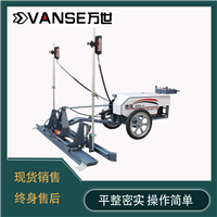 万世 手扶混凝土整平机 两轮混凝土激光摊铺机