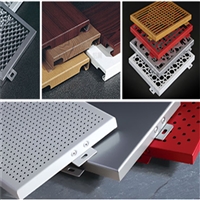 铝单板批发 铝单板批发商 铝单板商家