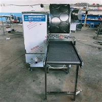 電磁加熱蔬菜春卷皮機 品德牌制皮機 燃氣型 千層榴蓮餅皮機