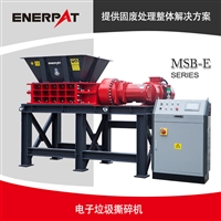 上海电器破碎机精选厂家 电器破碎机经验丰富质量保障