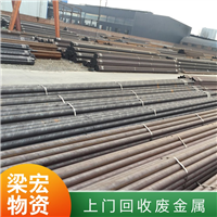上海废铁回收厂家  废铁回收价格行情表2021