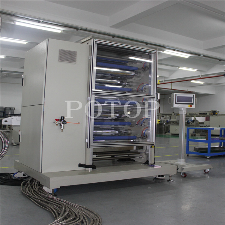 普同 MDO拉伸机 塑料薄膜拉伸机 厂家供应