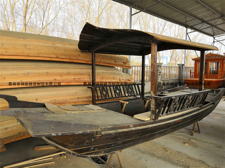 领君木业 单蓬船 单亭船