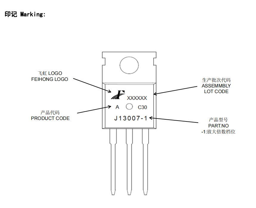 全新原装j130071j13007fsc高电压电源开关管三极管直插to220