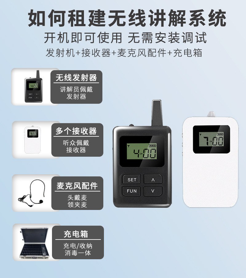 故宫藏电话机(故宫的电话打不通)