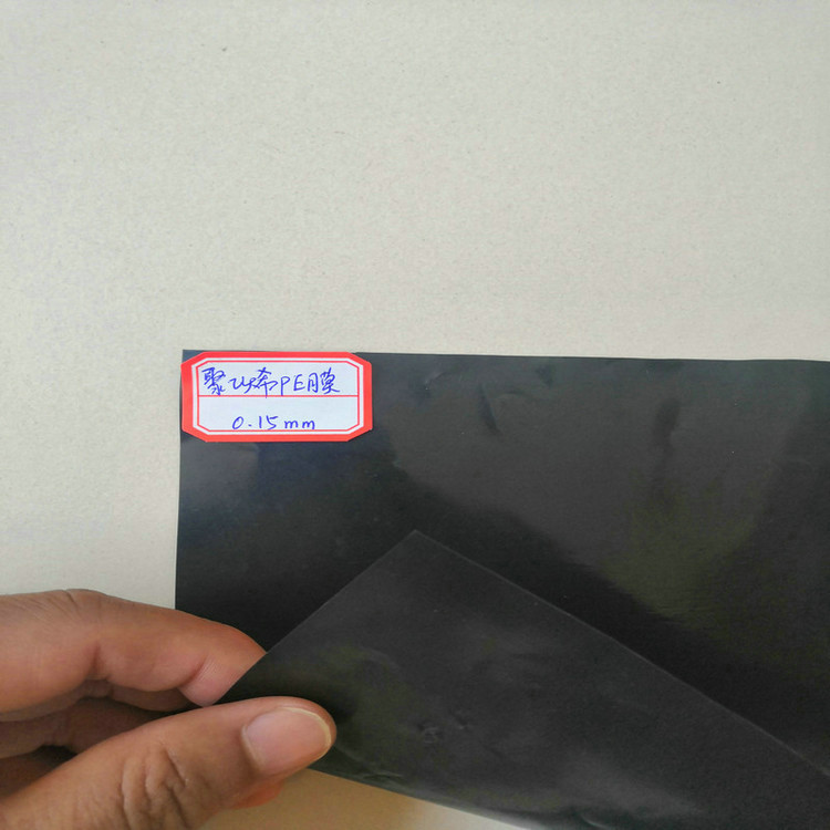 江西20丝厚聚乙烯塑料薄膜