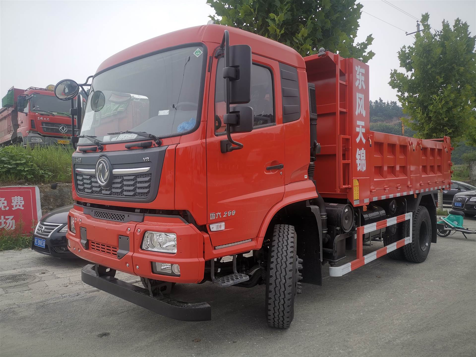 建筑石料东风天锦4x2翻斗自卸车报价襄阳东风自卸车5米报价