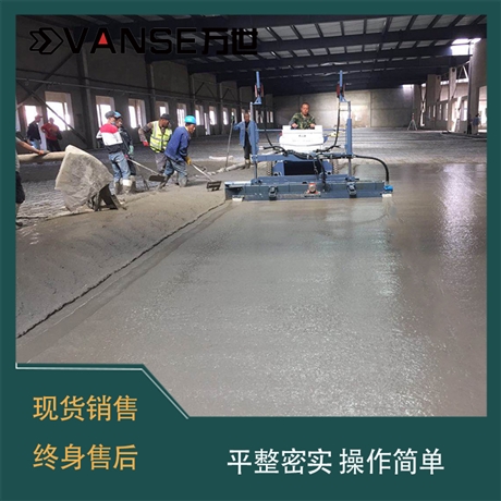 万世 地面激光整平机 混凝土激光整平机 万世