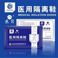 厂家批发 医用无纺布一次性鞋套 加厚防尘防滑耐磨透气100只装