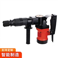 127V矿用电镐 矿用电镐 矿用电镐技术参数