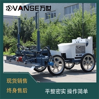  座驾激光整平机 混凝土摊平机 生产厂家