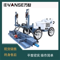 万世 地面激光整平机 混凝土激光整平机  生产厂家