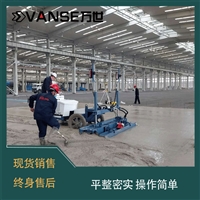 混凝土地面找平 激光整平机