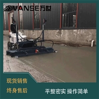 四轮激光整平机 混凝土激光整平机 打地面