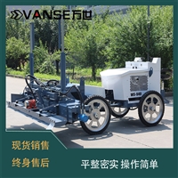 万世 四轮激光整平机 混凝土激光整平机 厂家