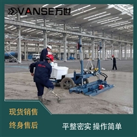 座机四轮激光整平机 混凝土激光整平机 销售 价格
