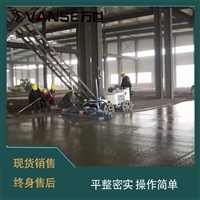 驾驶四轮激光整平机 混凝土激光整平机 销售 价格
