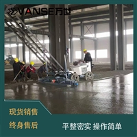 四轮激光整平机 混凝土激光整平机 销售 价格