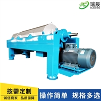 瑞辰环保LW450型卧螺式离心脱水机 厂家直供