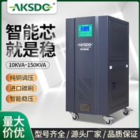 精密稳压电源  SCWY-III-100kvA