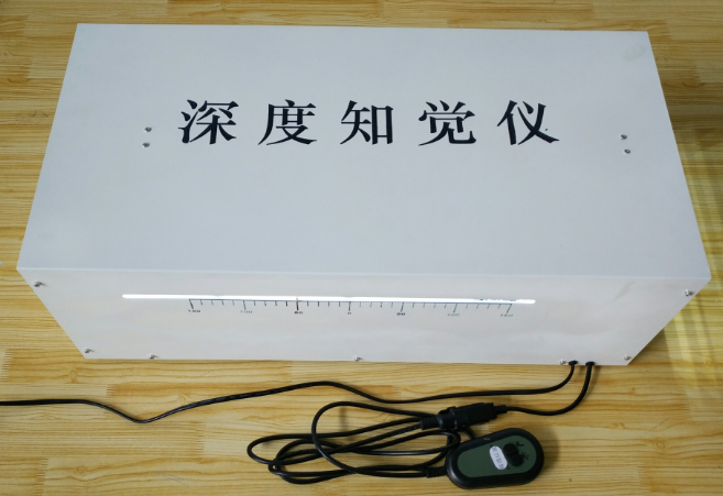 陕西西安深度知觉仪心理咨询室设备心理室建设心理设备厂家