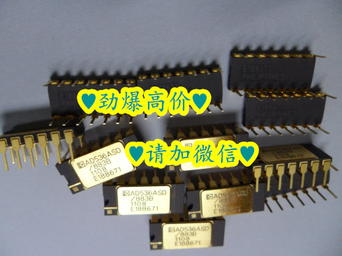 东莞回收美国微芯芯片价格推荐