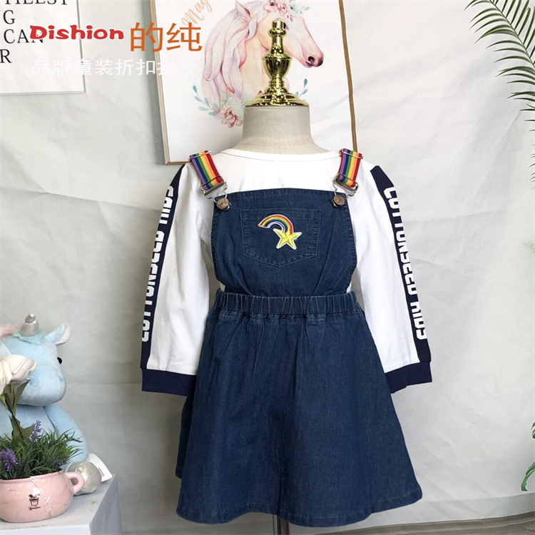 棉之子棉服批发 一手货源童装批发 秋冬儿童服装货源 童装品牌折扣