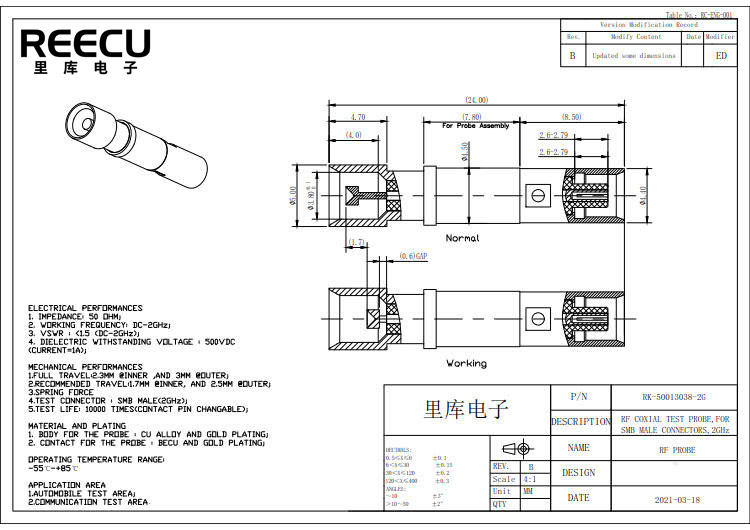 探针fakra公端smb公端连接器测试探针高频测试探针
